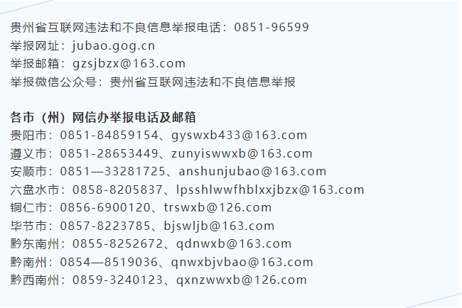 微信图片_20230329101859.png