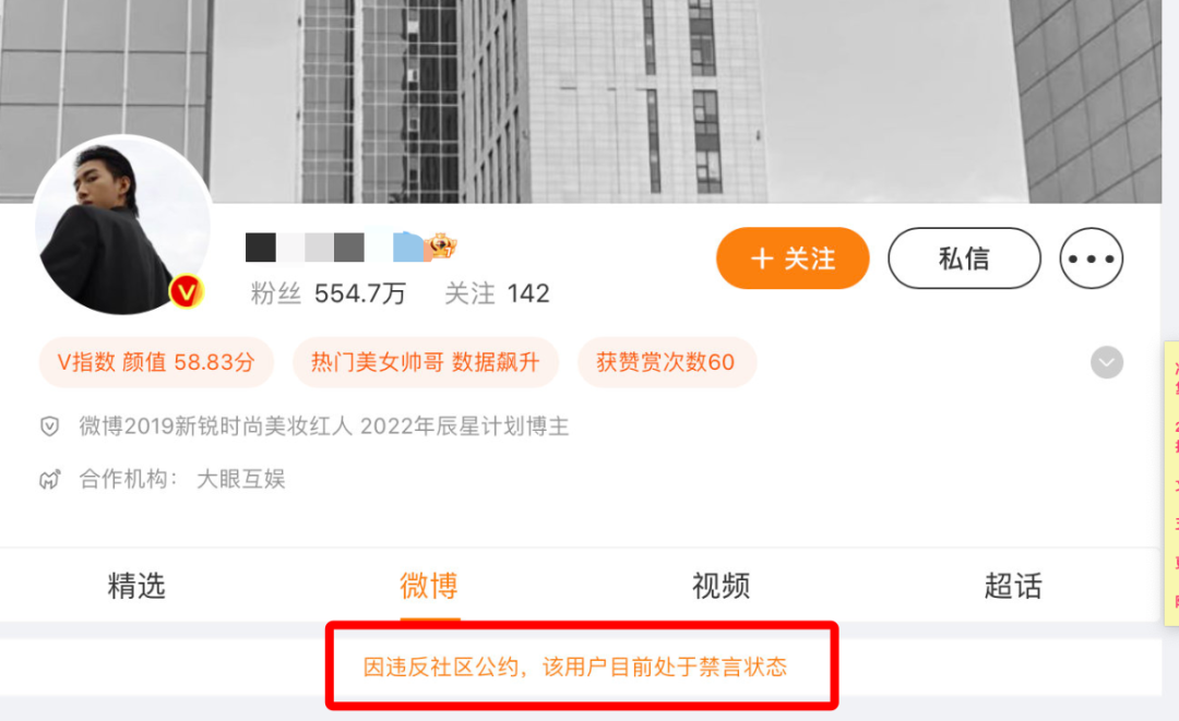 微信图片_20230401114631.png