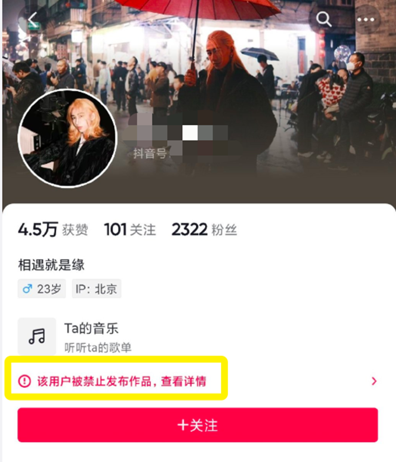 微信图片_20230401114900.png