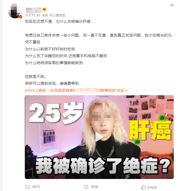 微信图片_20230401114639.png