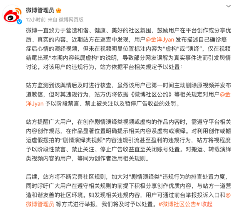 微信图片_20230401114653.png