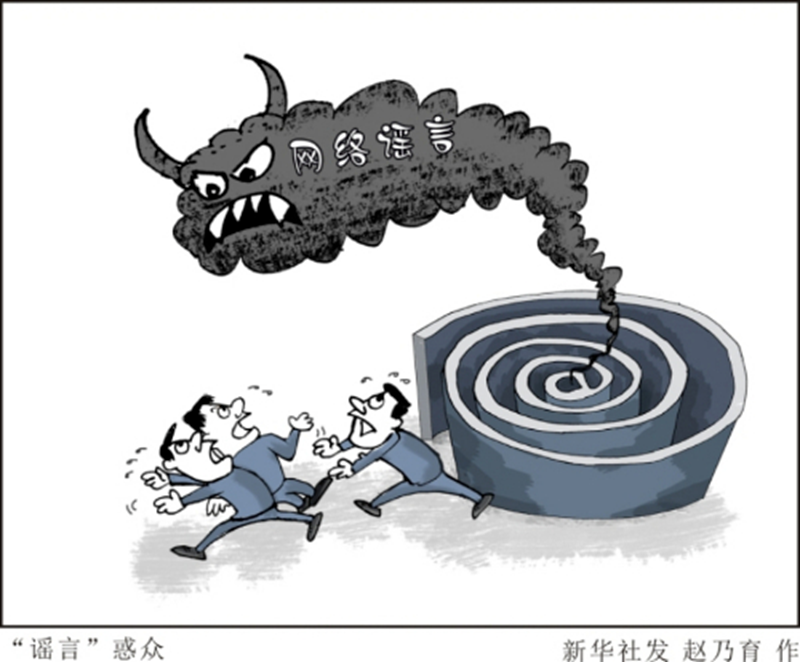 微信图片_20230417100944.png