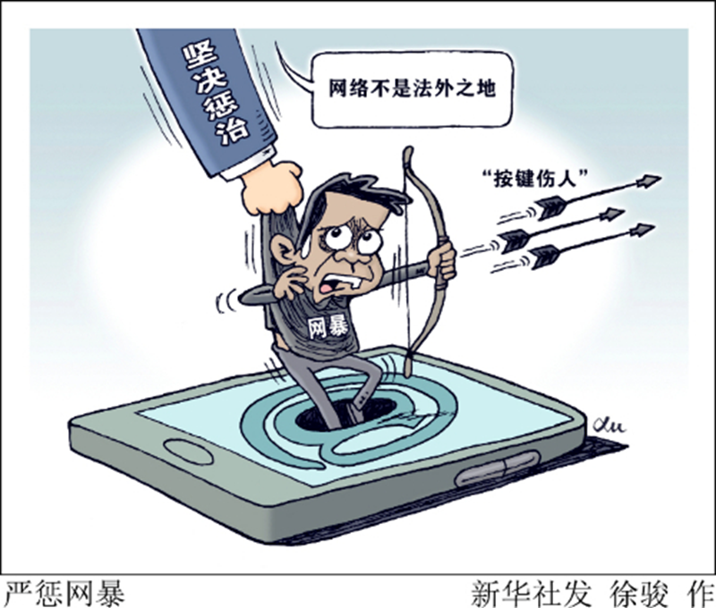 微信图片_20230417101027.png