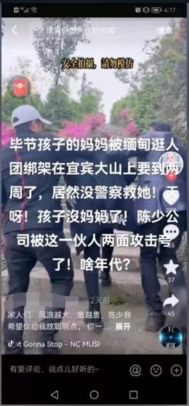 微信图片_20230508141258.png
