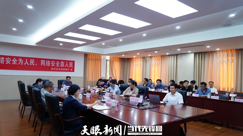 微信图片_20230912090718.jpg