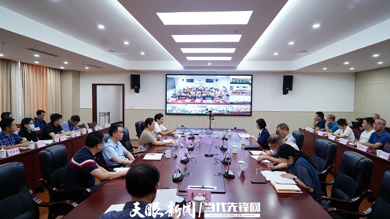 微信图片_20230912090705.jpg