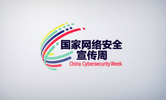 微信截图_20230908171830.png