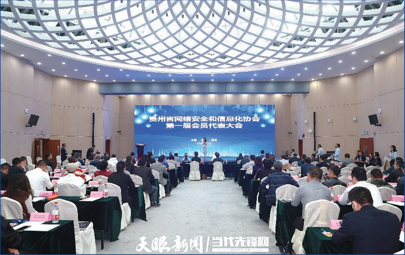 微信图片_20230911112347.png