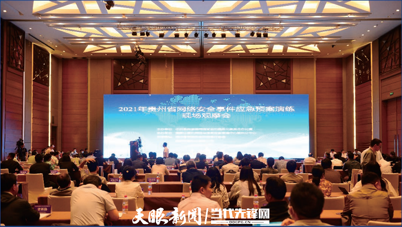 微信图片_20230911112411.png