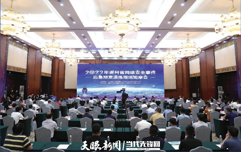 微信图片_20230911112420.png