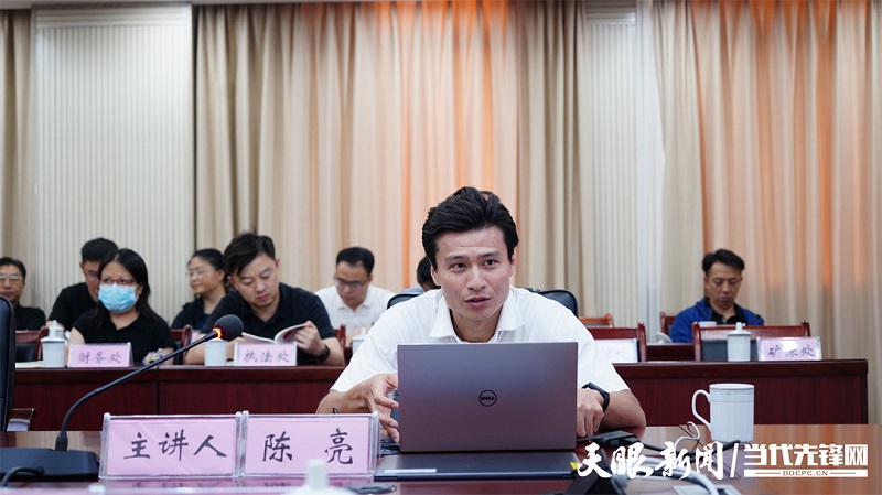 微信图片_20230912090725.jpg