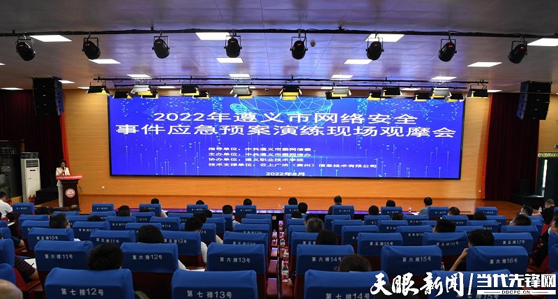 微信图片_20230912124903.jpg