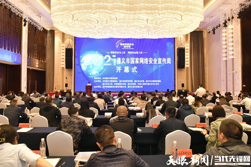 微信图片_20230912124905.jpg