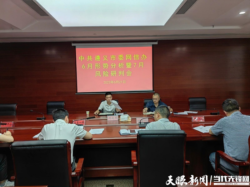 微信图片_20230912124912.jpg