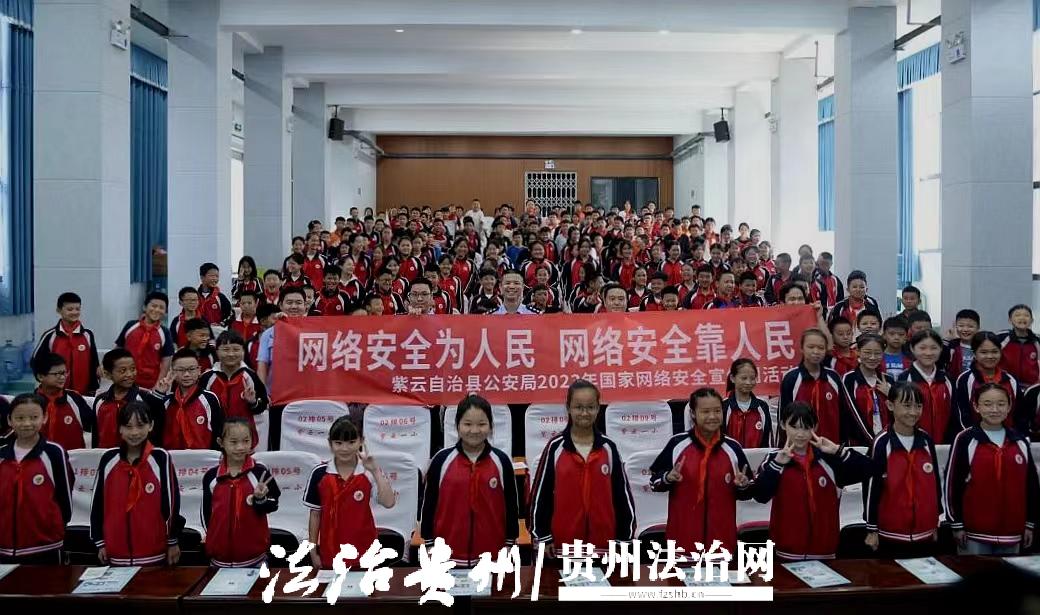 微信图片_20230912200820.jpg