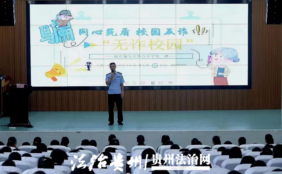 微信图片_20230912195434.jpg