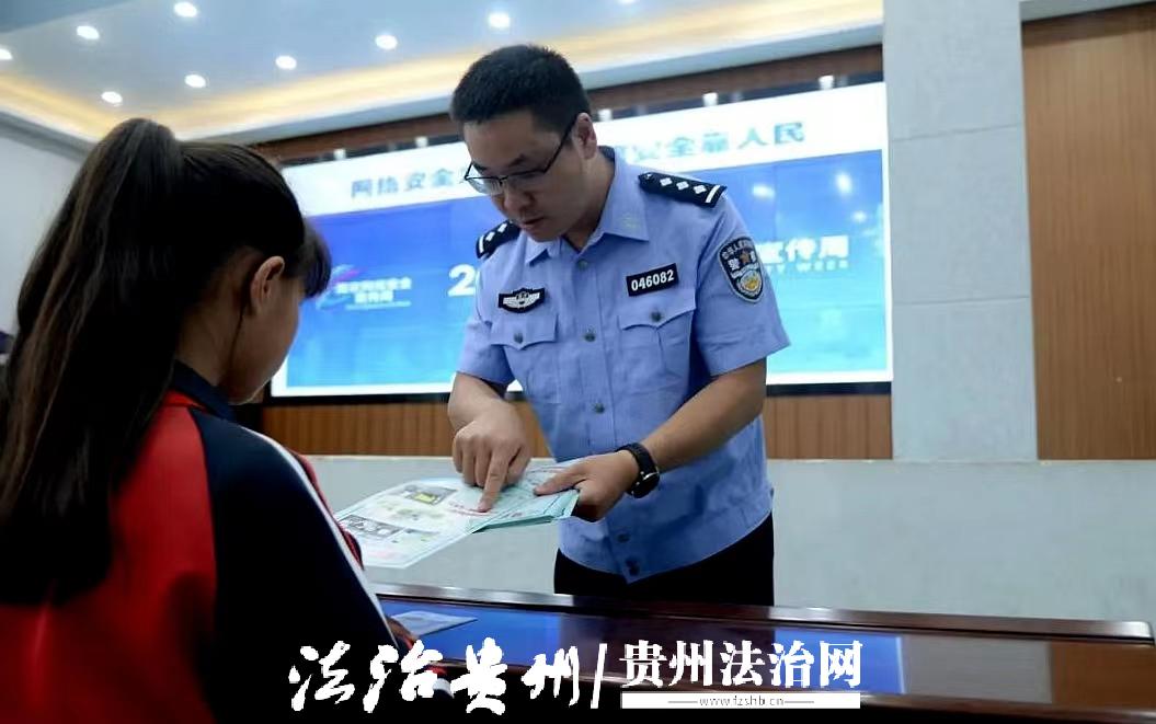 微信图片_20230912200809.jpg