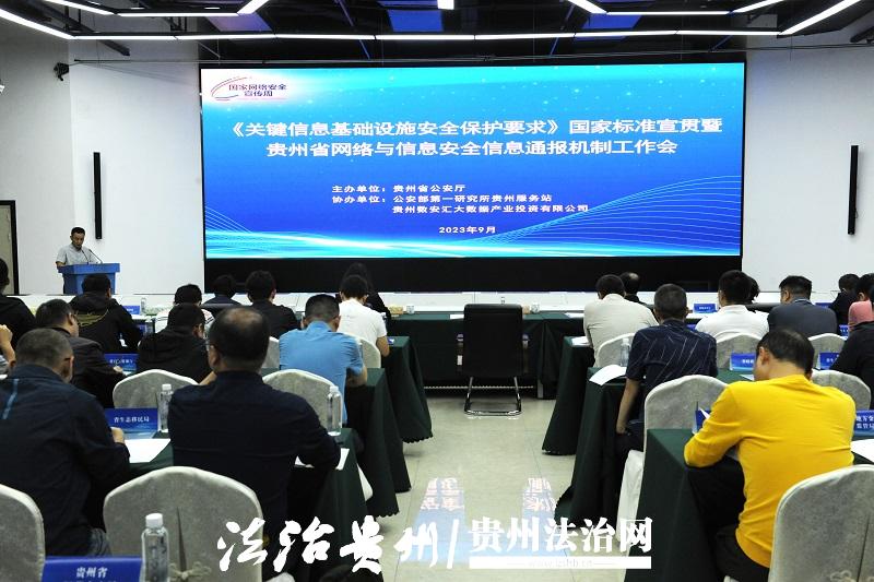微信图片_20230914163932.jpg