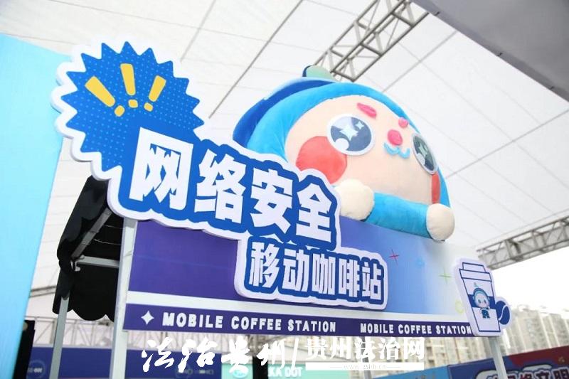 微信图片_20230915101935.jpg