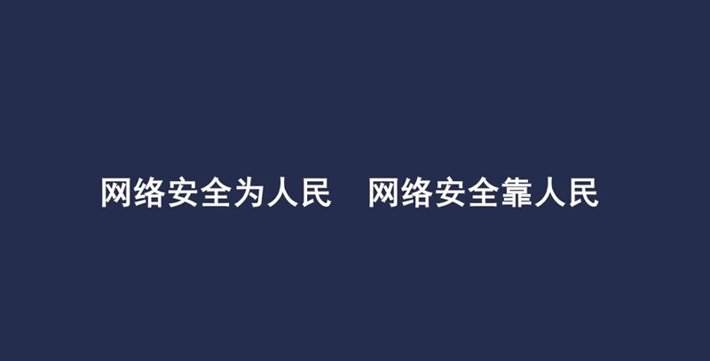 微信图片_20230916182803.png