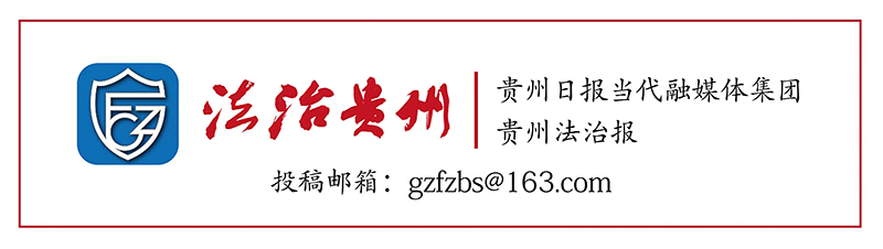 公安政法委.jpg