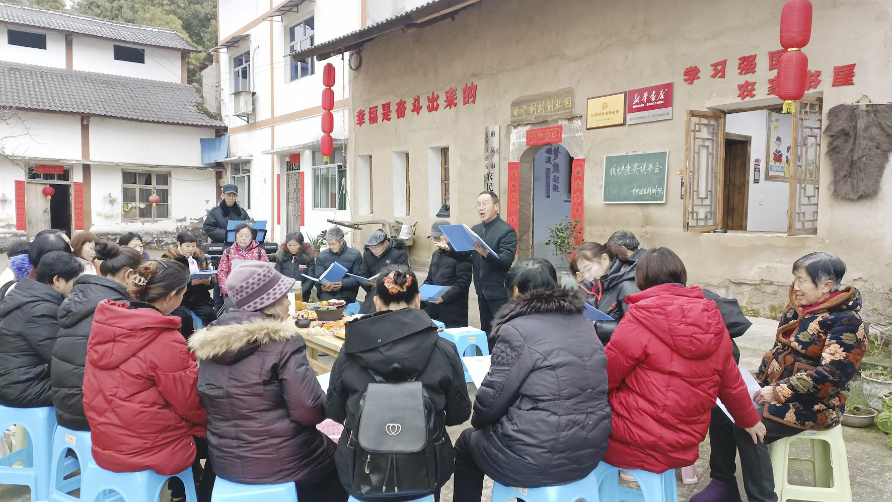 甘宁镇楠桥村村民围炉煮茶读书会.jpg