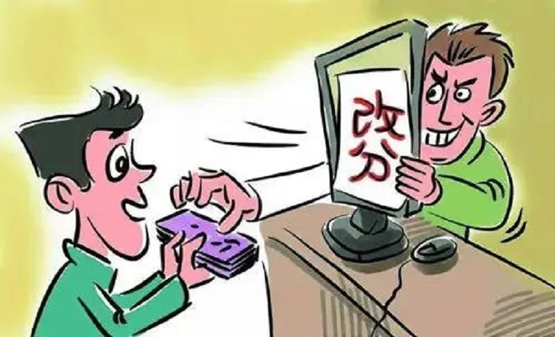 u=2840705008,2231220872&fm=253&fmt=auto&app=138&f=JPEG.jpg