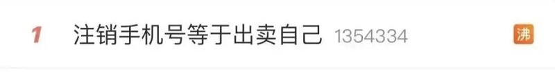 微信图片_20240407113549.jpg