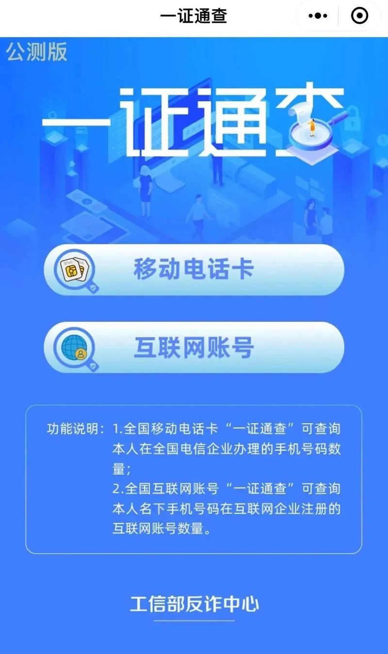 微信图片_20240407113606.jpg
