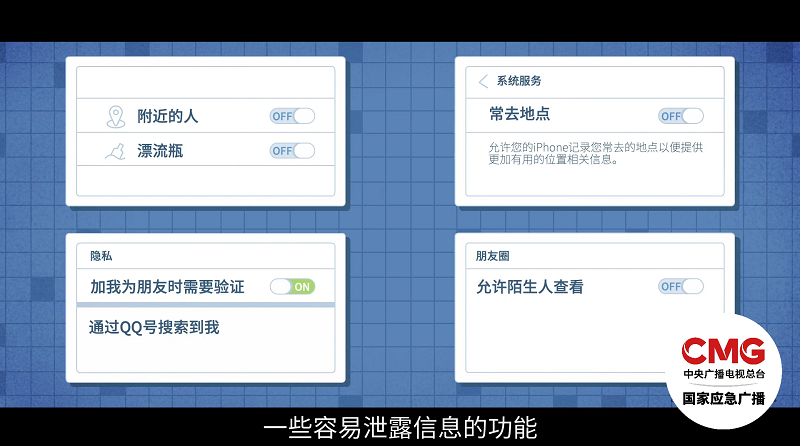 微信图片_20240407113614.png