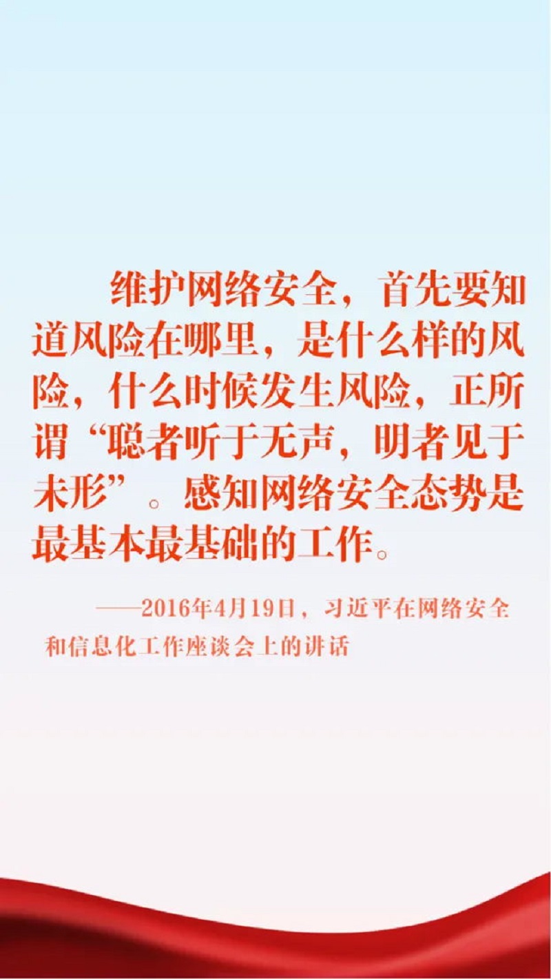640 (2)_看图王.web.jpg