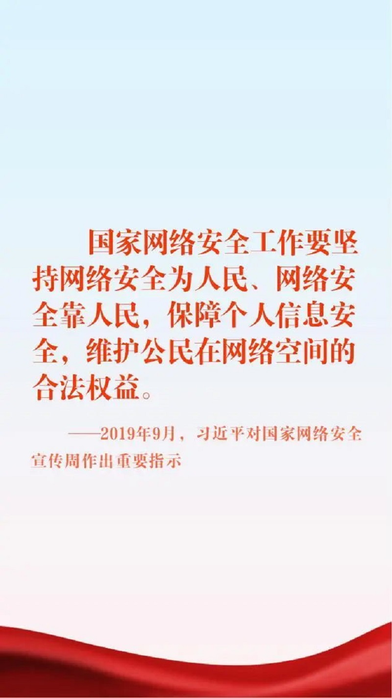 640 (3)_看图王.web.jpg