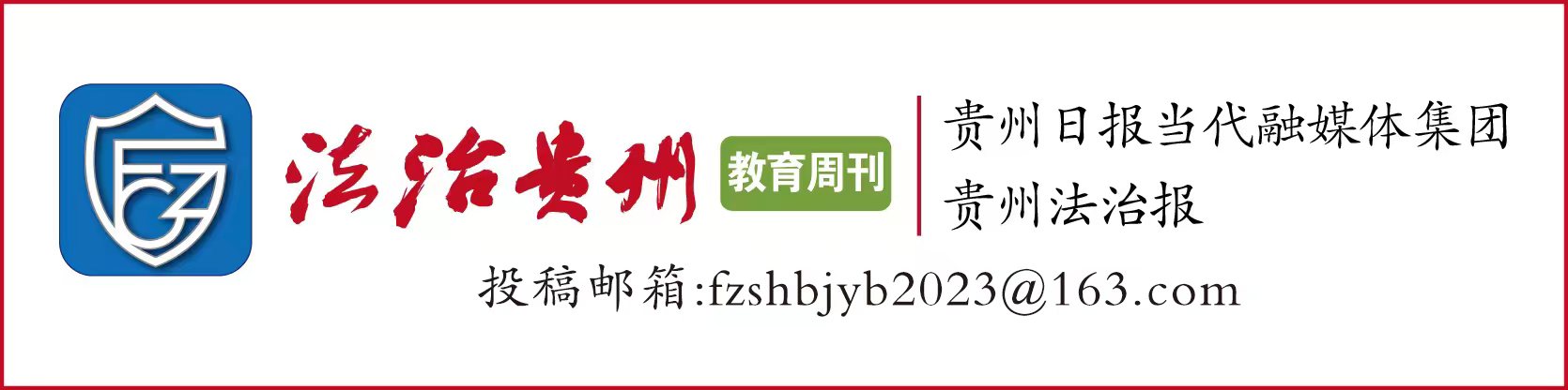 教育.jpg