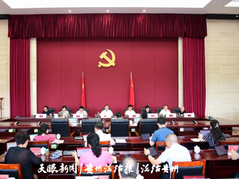微信截图_20240722182041.jpg