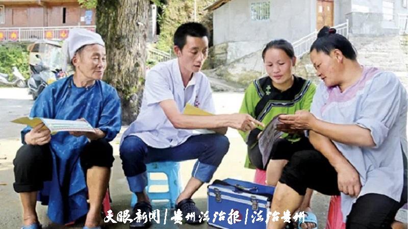 微信图片_20240725092107.jpg