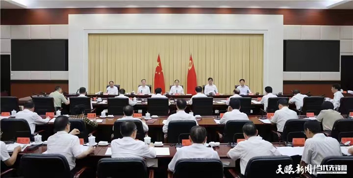 微信图片_20240731102711.jpg