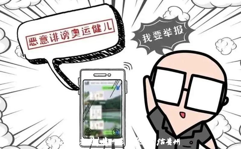 微信图片_20240731195935.jpg
