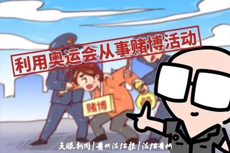 微信图片_20240731195944.jpg