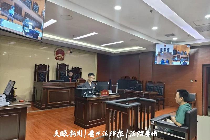 微信图片_20240801093403.jpg