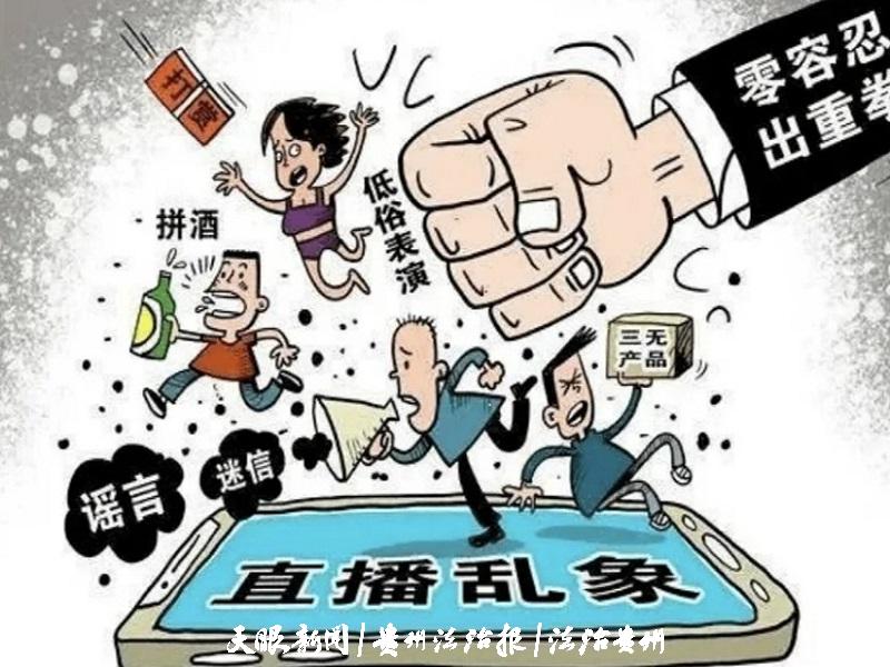 微信图片_20240801141318.jpg