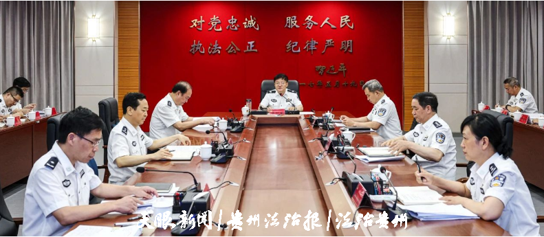 微信图片_20240802090027.png