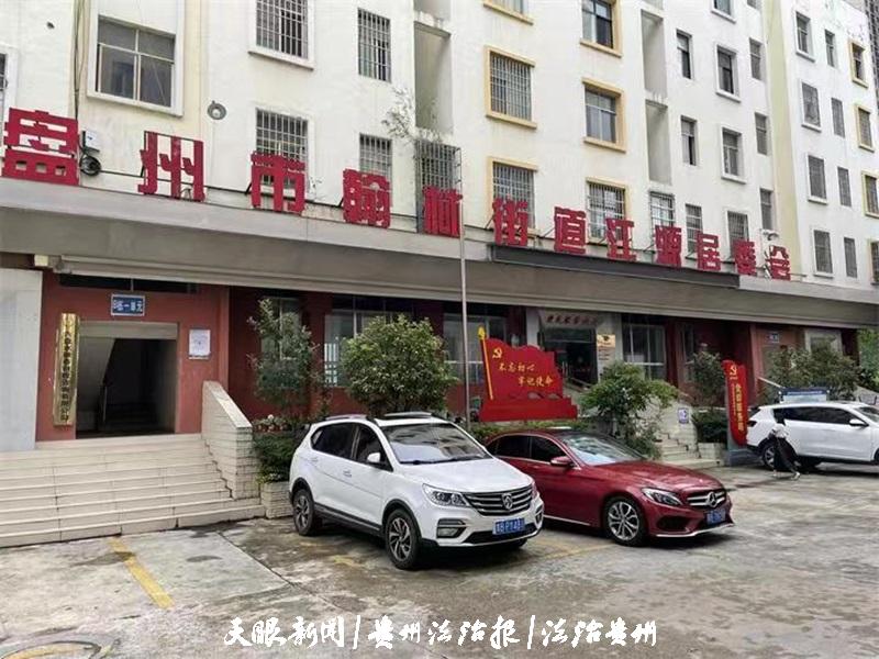 微信图片_20240808083956.jpg