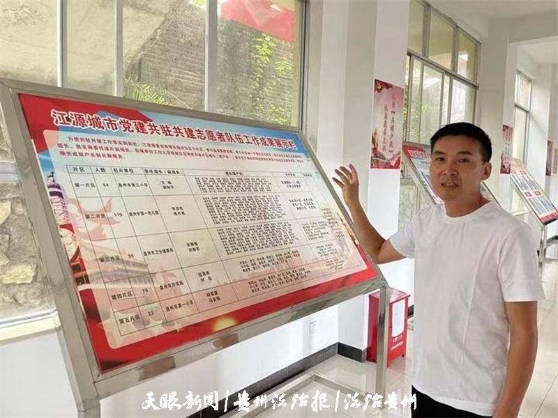 微信图片_20240808084029.jpg