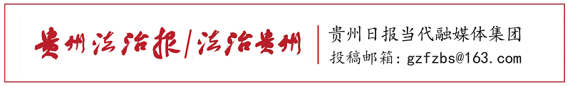 微信图片_20240801113151.png