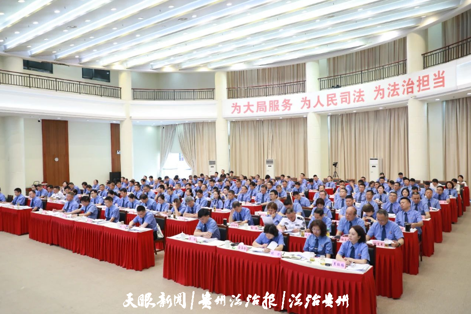 微信图片_20240821092232.png