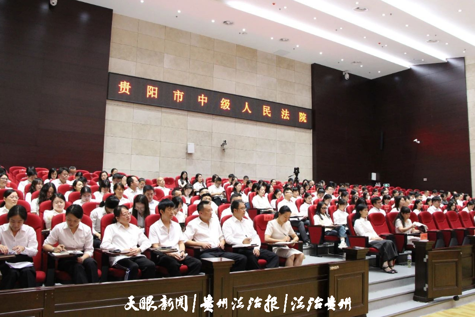 微信图片_20240822094143.png