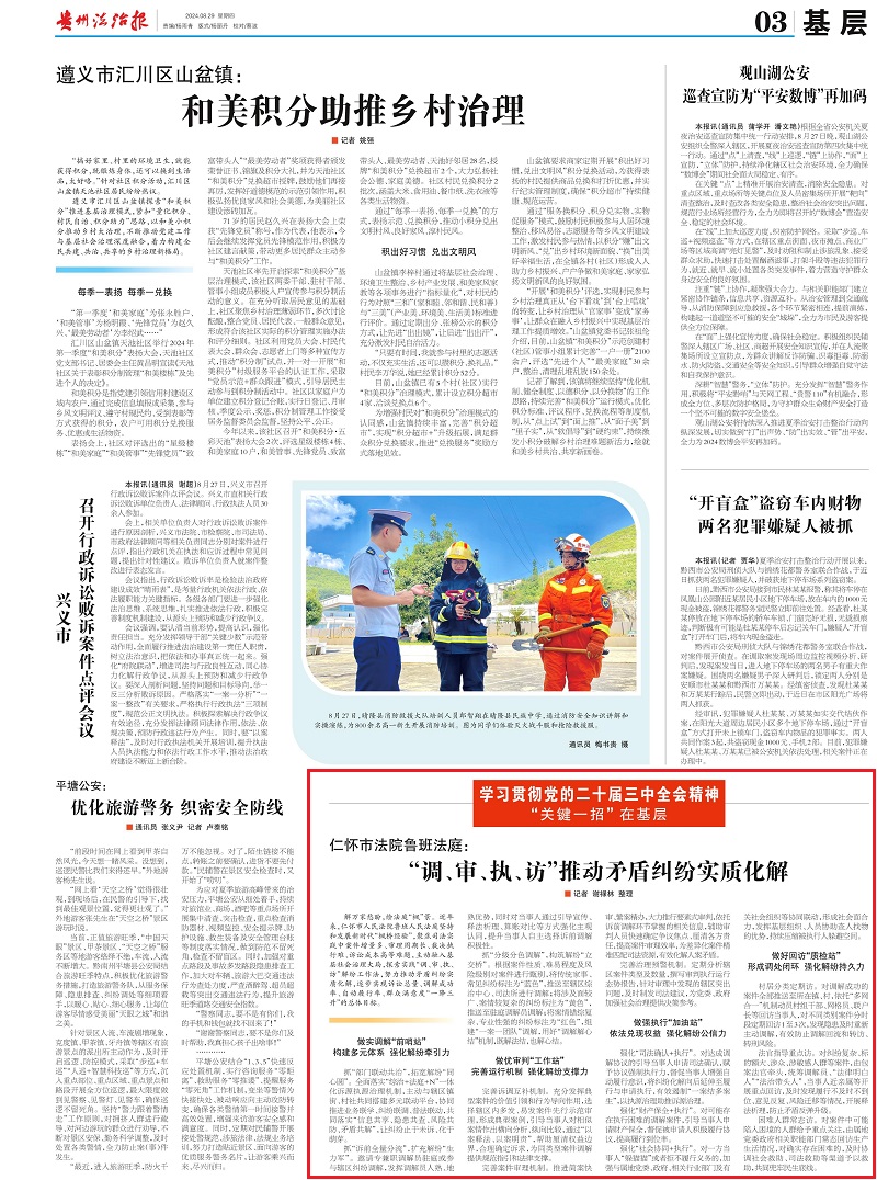 fd1a51552b2753d86acf2155dbddc4c.jpg