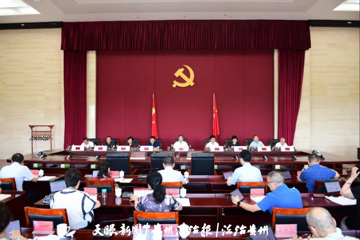 微信截图_20240904172200.png