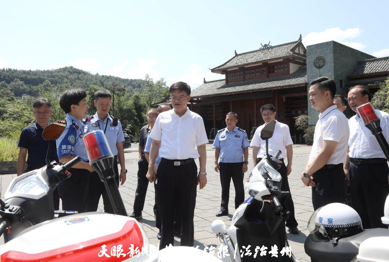 微信图片_20240905085514.jpg