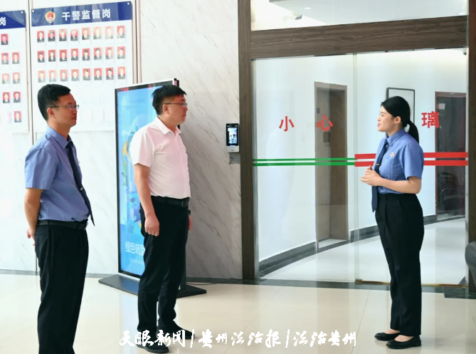 微信图片_20240906084727.png